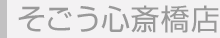S֋X