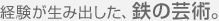 oݏoAŠ|pB