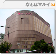 Ȃ΃}C